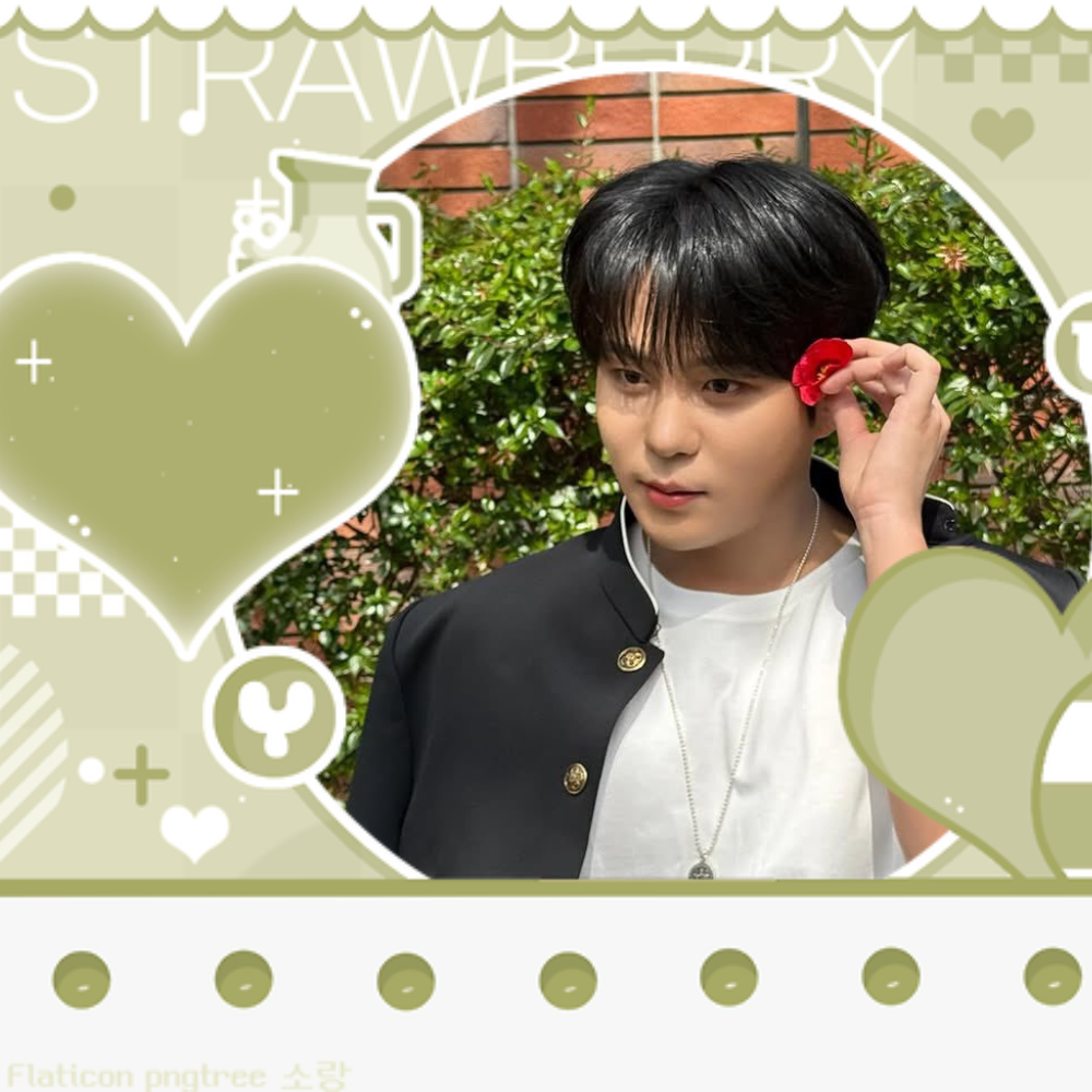 Recent activity shot of Jongho (ATEEZ)