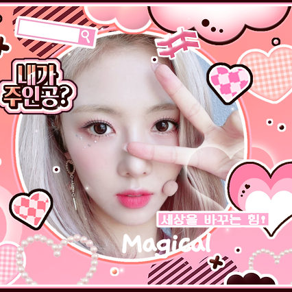 A moment captured by Yoohyeon (DREAMCATCHER)'s fan