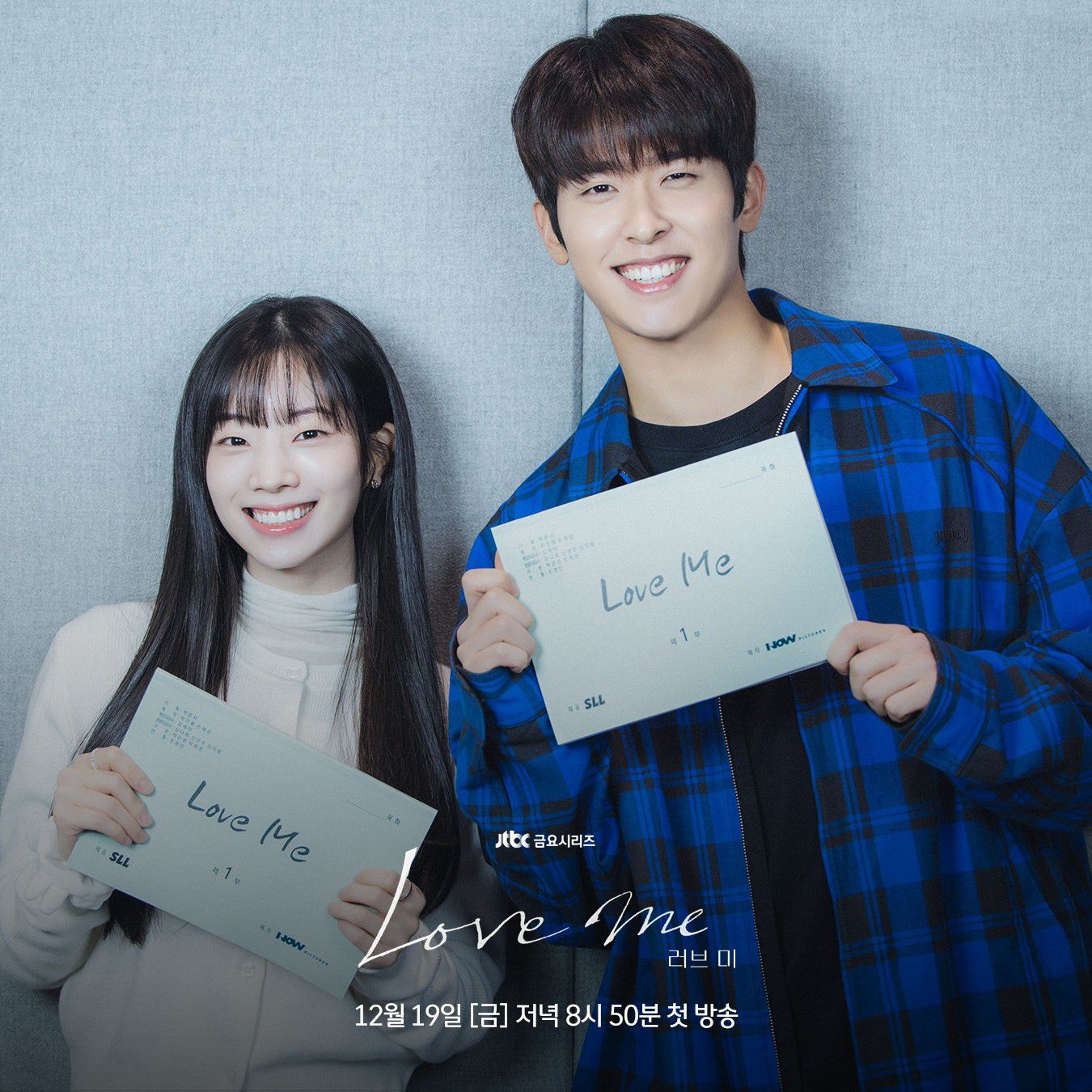 Behind-the-scenes cut of Dahyun (TWICE)