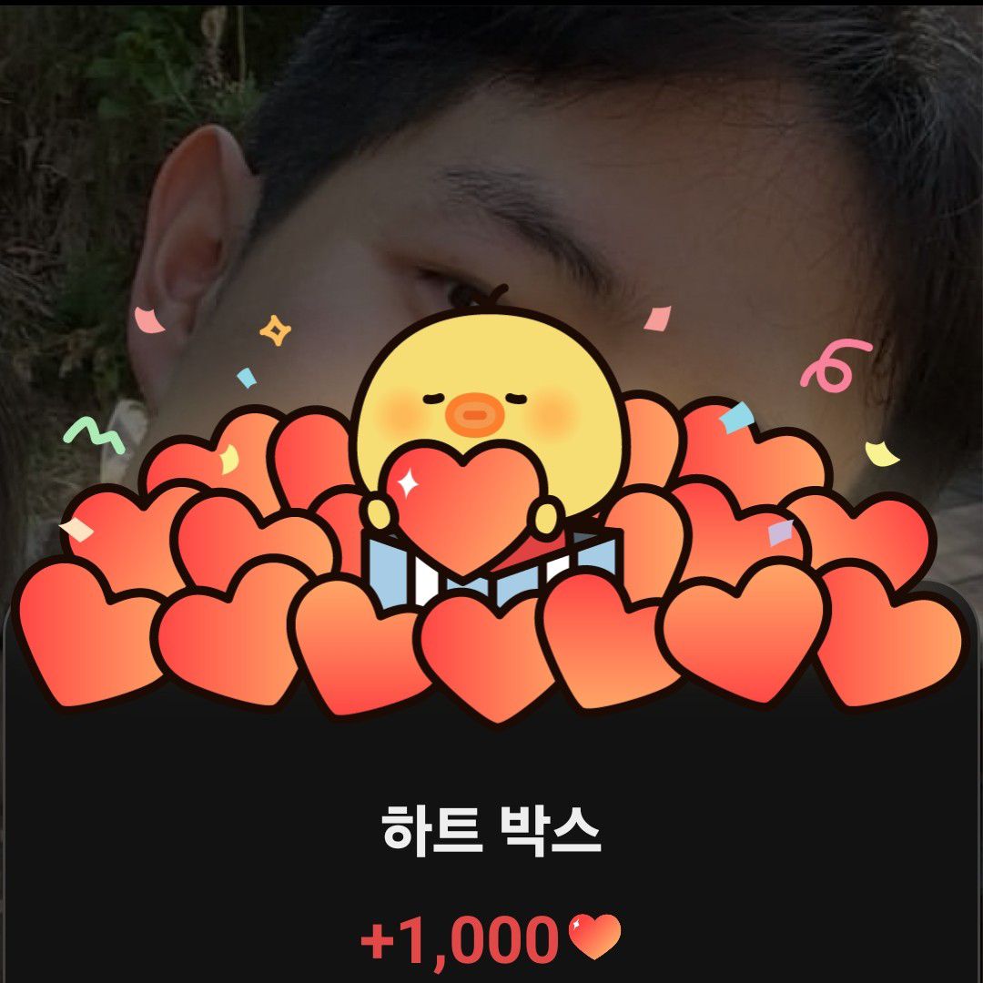 Momen yang diabadikan oleh penggemar Kim Jaehwan