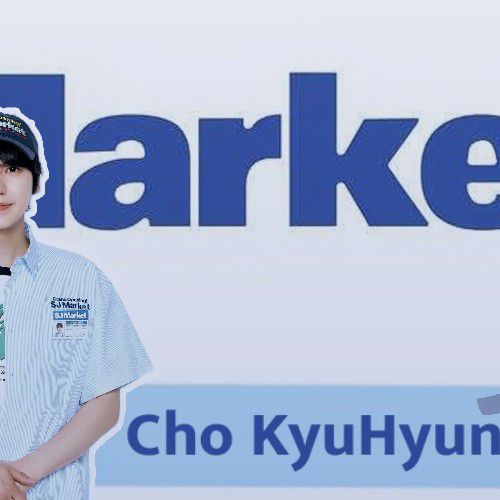 Recent activity shot of Kyuhyun (Super Junior)