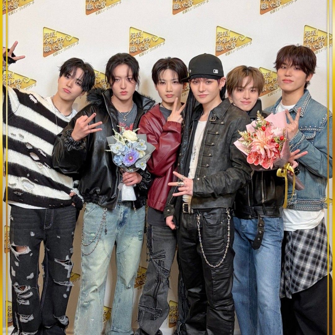 TREASURE의 최신 사진