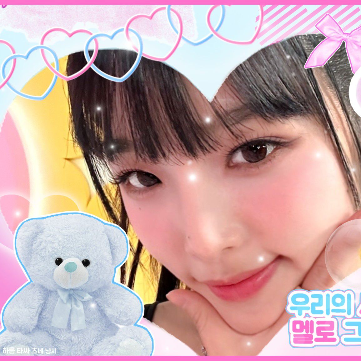 Behind-the-scenes cut of Choi Yena