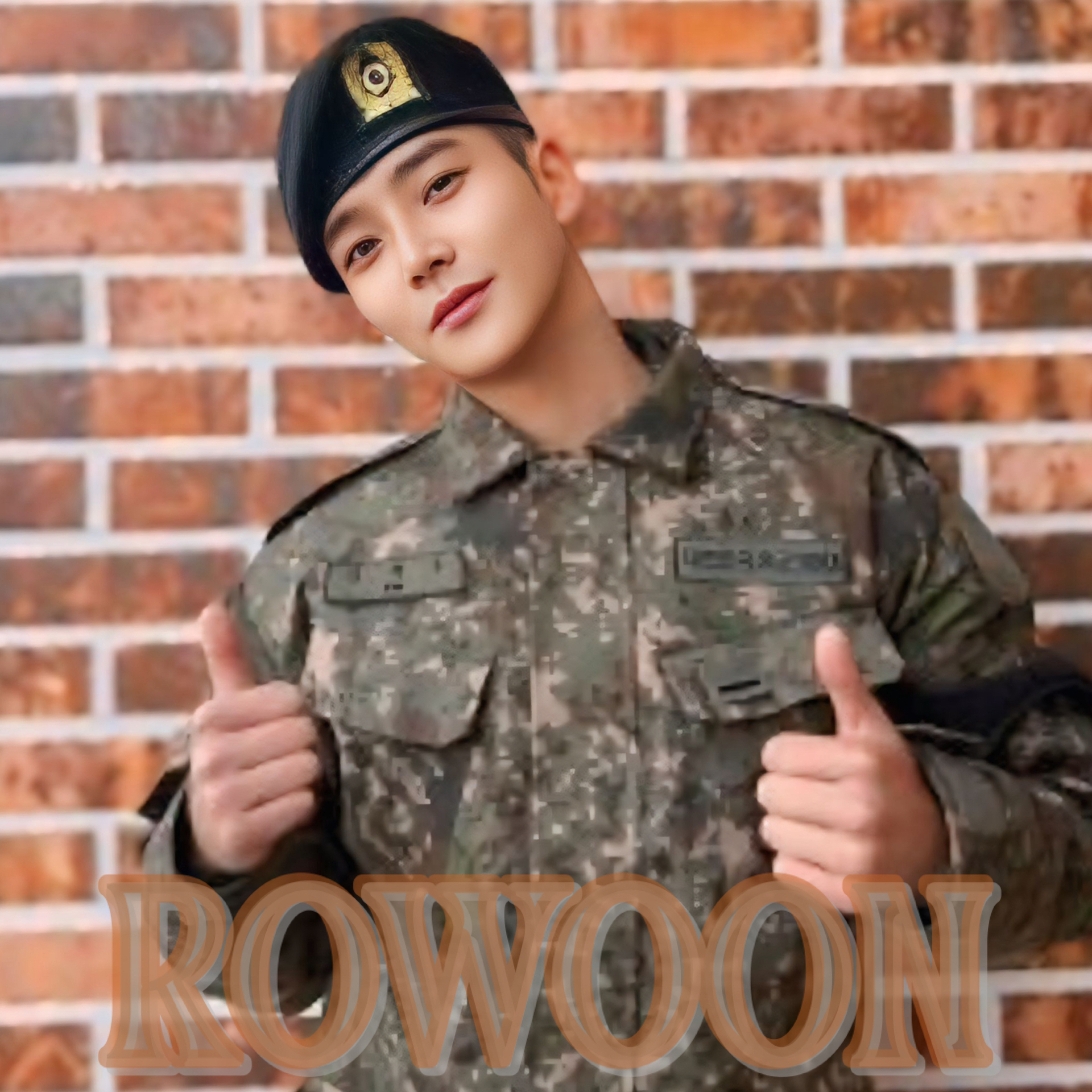 로운 최근 활동샷