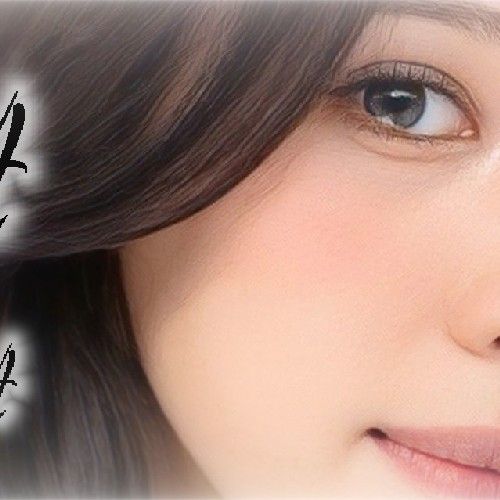 A moment captured by Maya (NiziU)'s fan