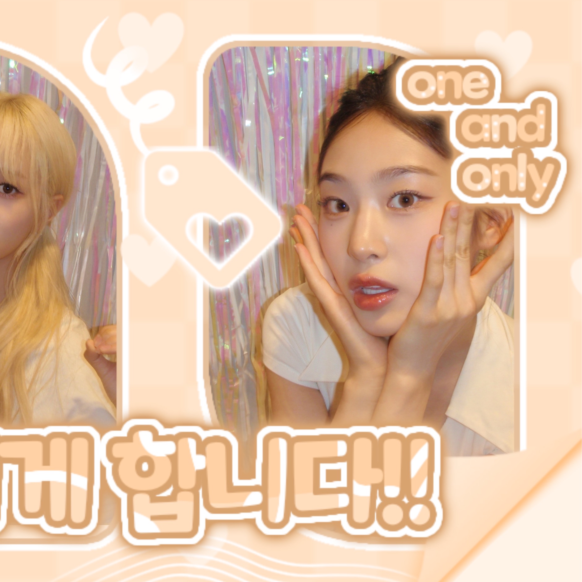 Recent activity shot of Baby DONT Cry