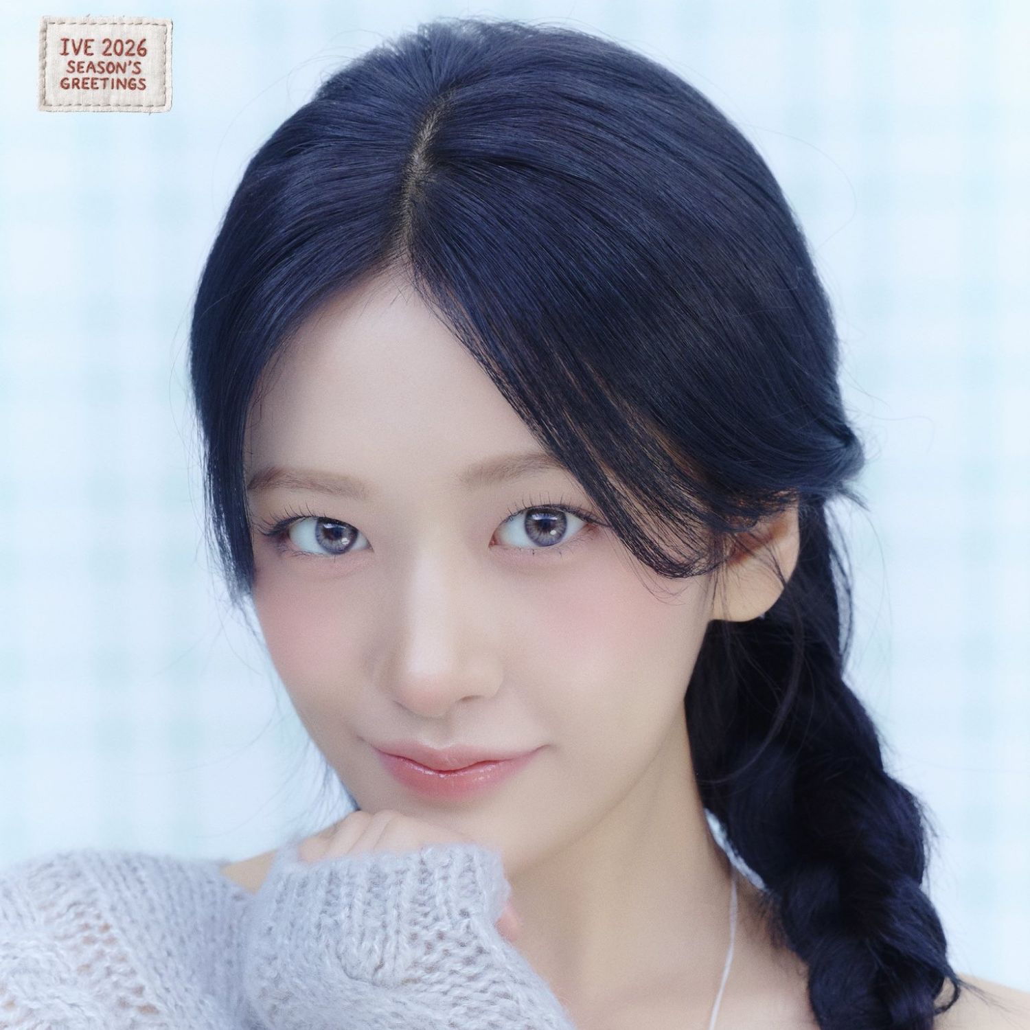 안유진 (IVE)의 비하인드 컷