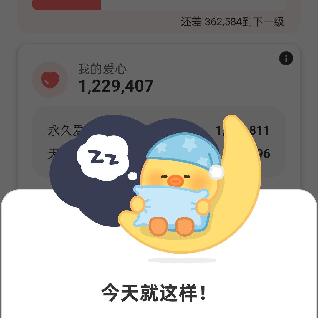 라키의 비하인드 컷
