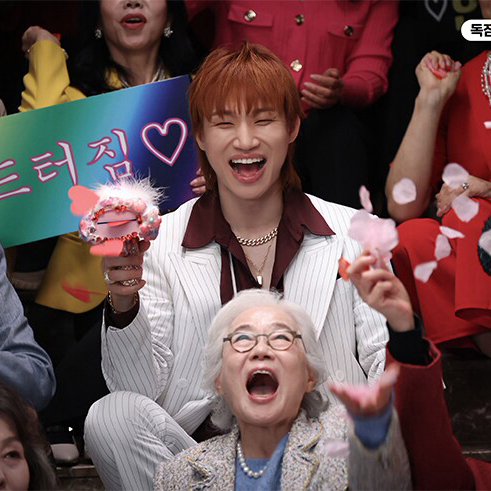 Latest photo of Daesung (BIGBANG)