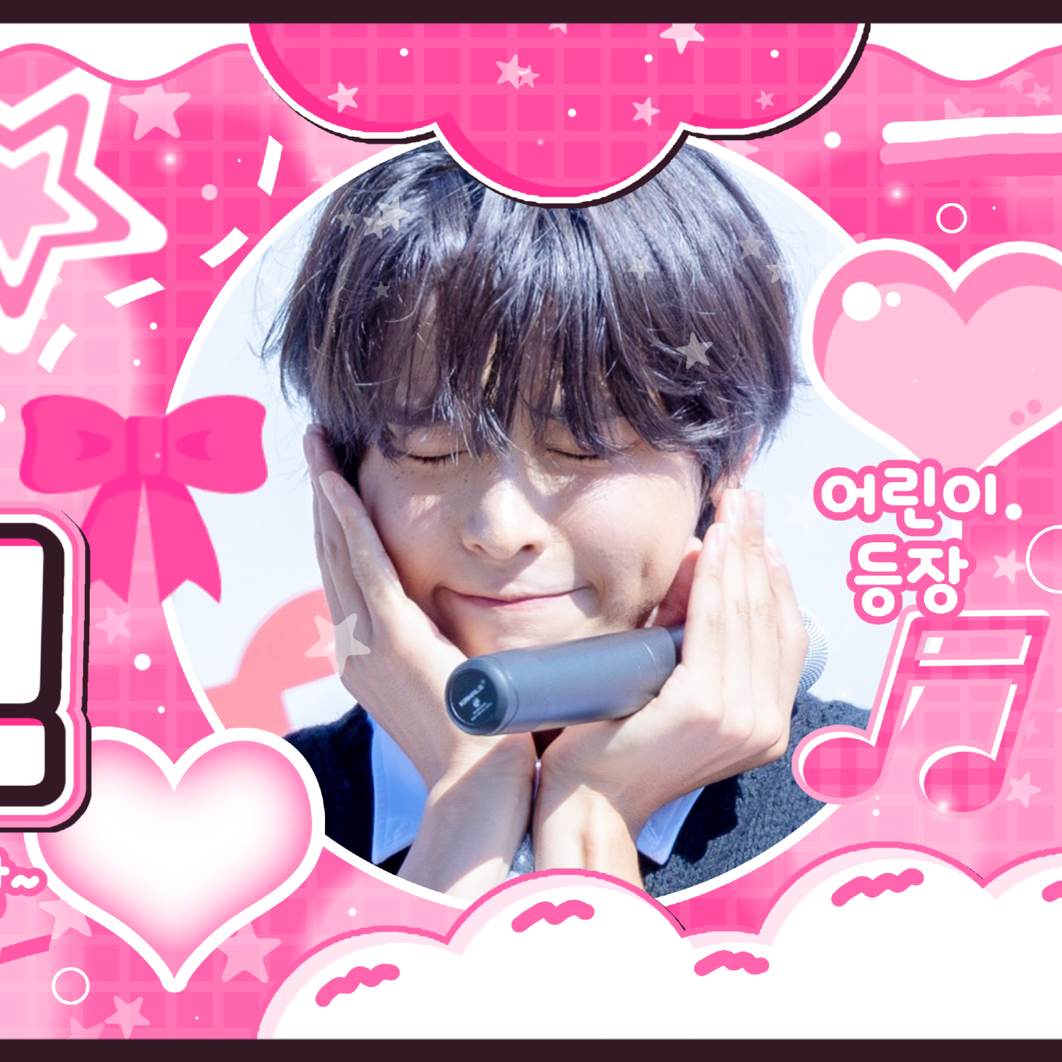 Riku (NCT WISH)的最新活動照片