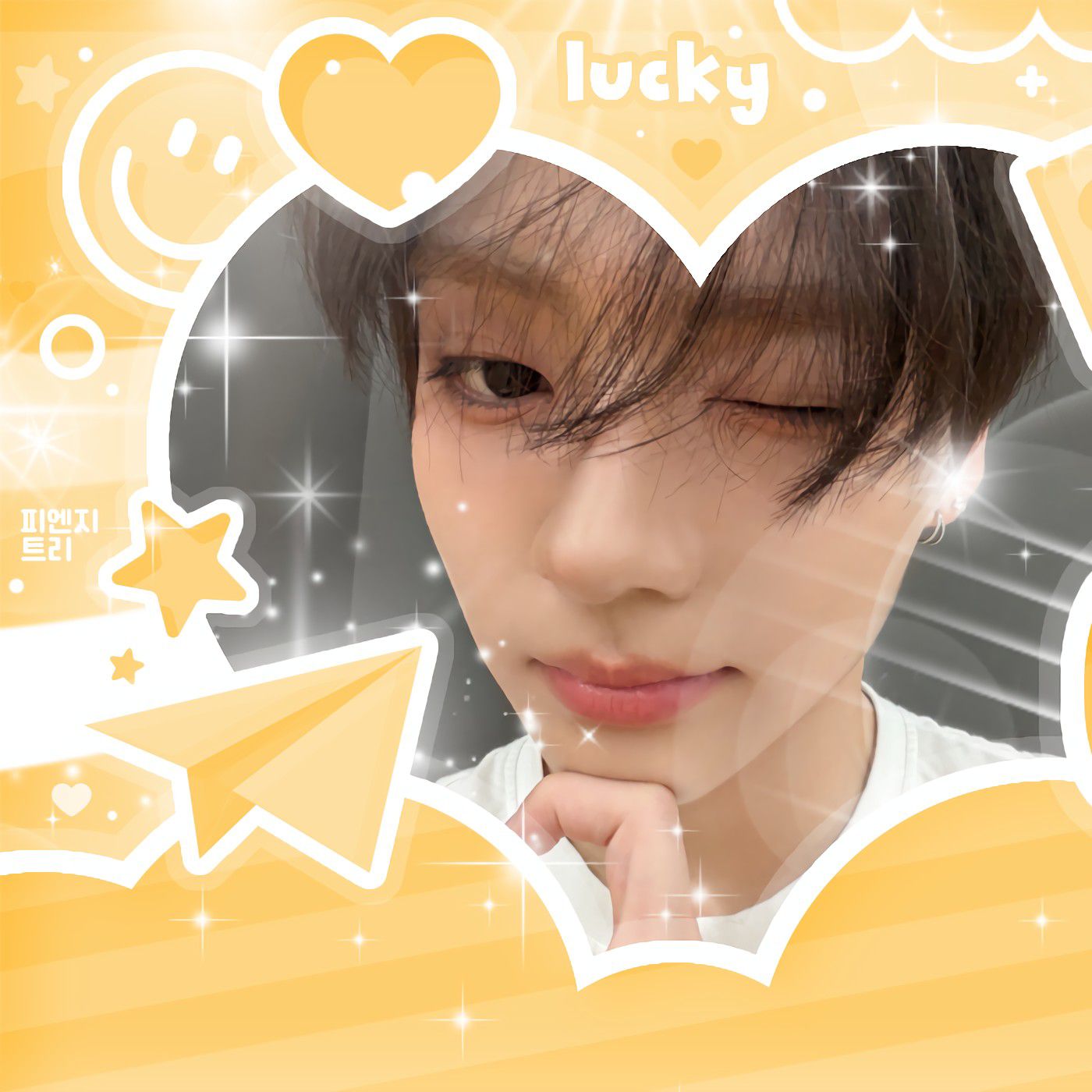 팬들이 사랑한 K-POP 인기 게시글