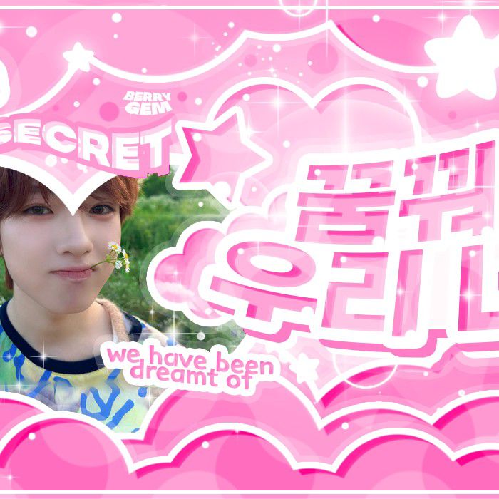 Latest photo of NCT WISH