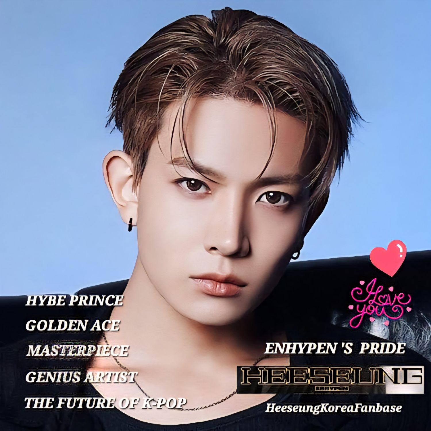 羲承 (ENHYPEN)粉絲拍下的瞬間