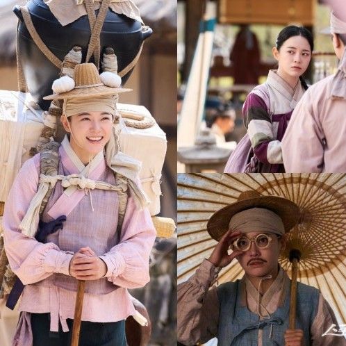 Recent activity shot of Sejeong