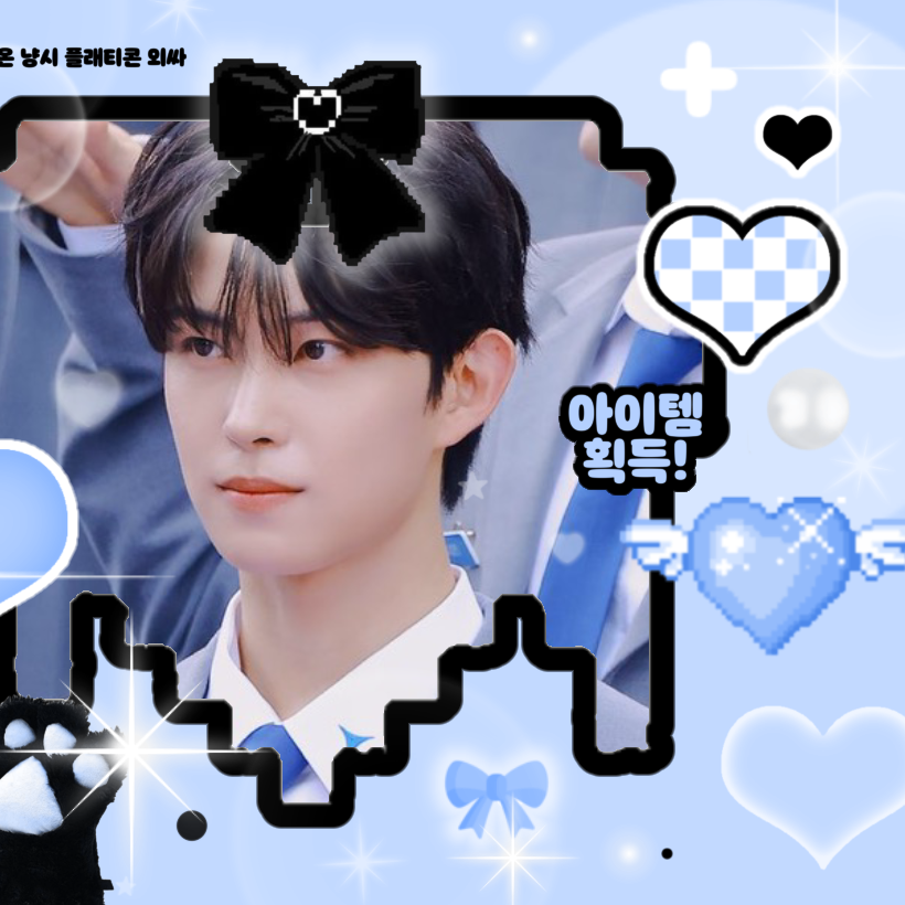 Behind-the-scenes cut of Kim Geonwoo (ALPHA DRIVE ONE)