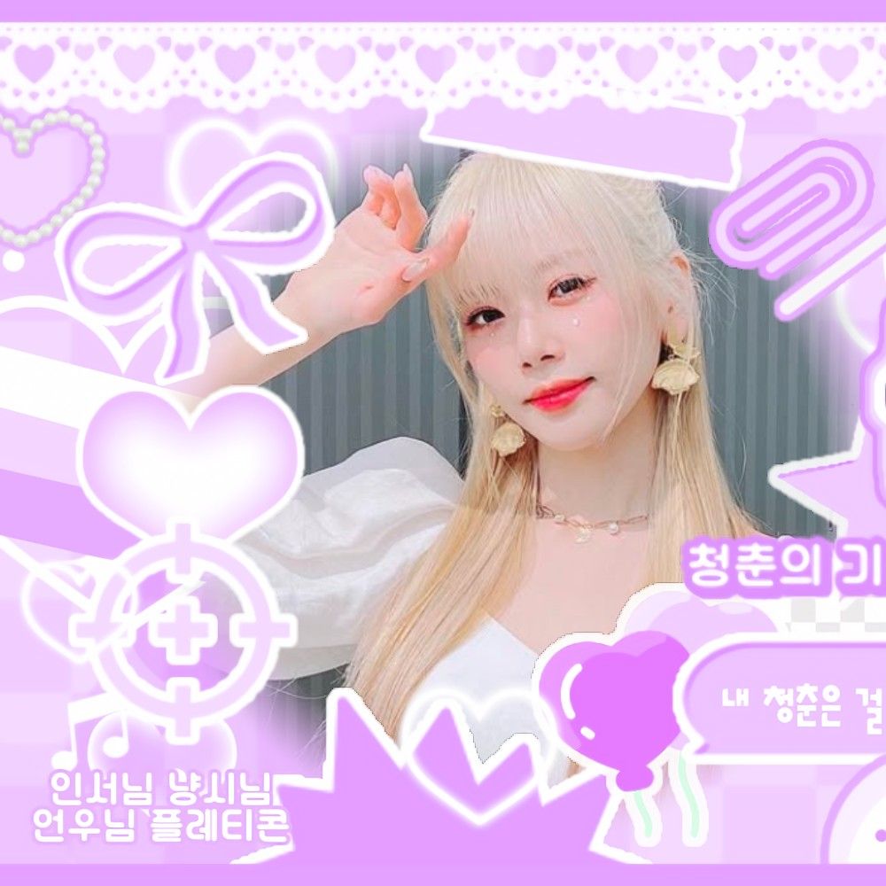 Momen yang diabadikan oleh penggemar JI U (DREAMCATCHER)