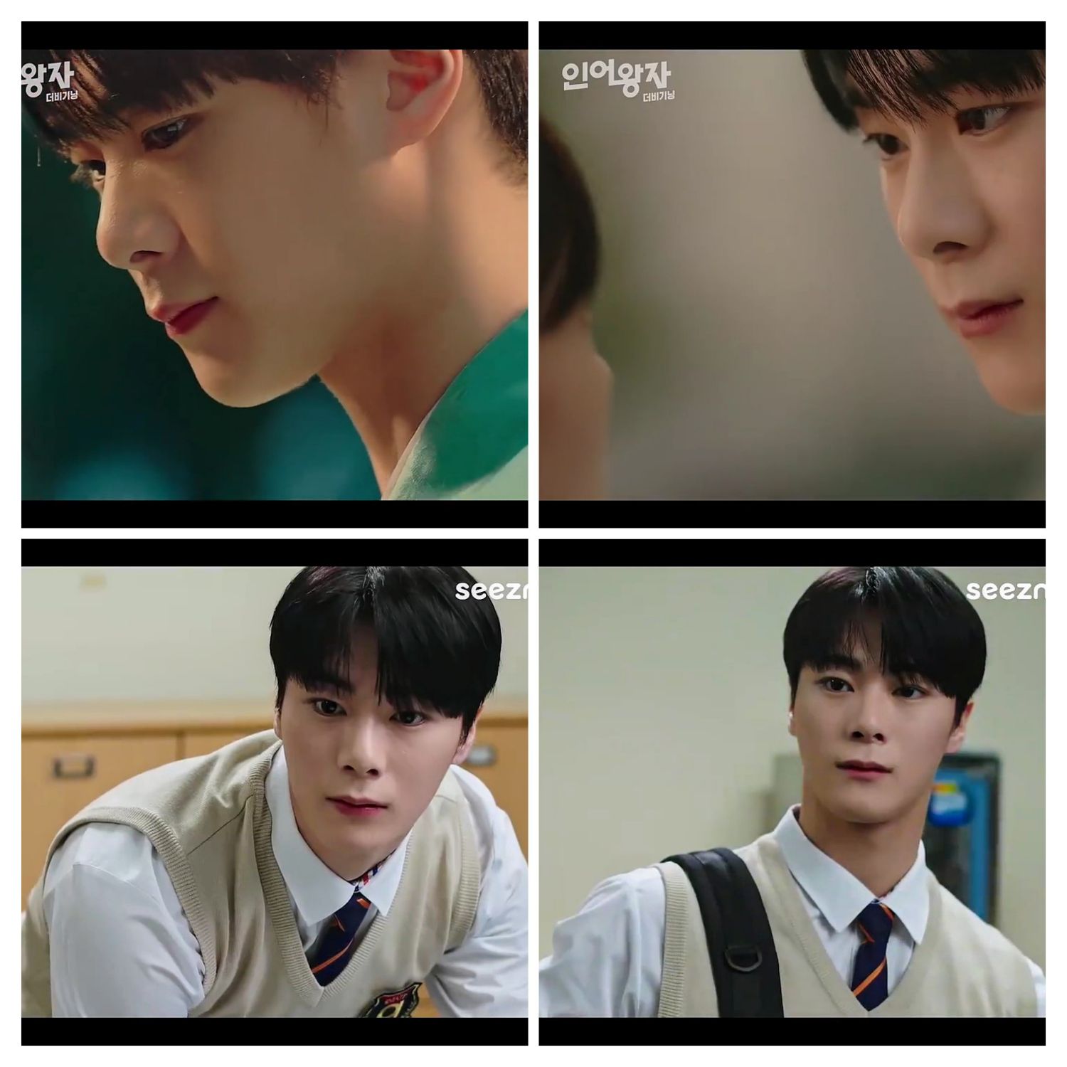 Latest photo of Moonbin (ASTRO)