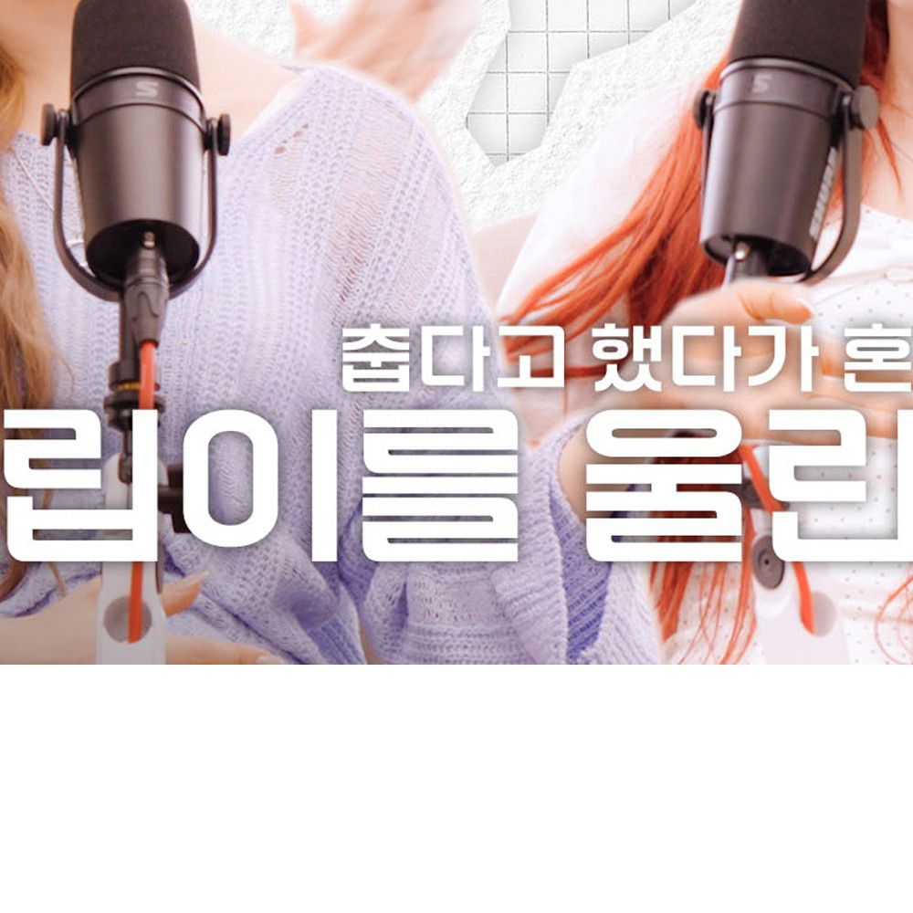 Latest photo of ARTMS