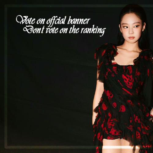 제니 (BLACKPINK) 최근 활동샷