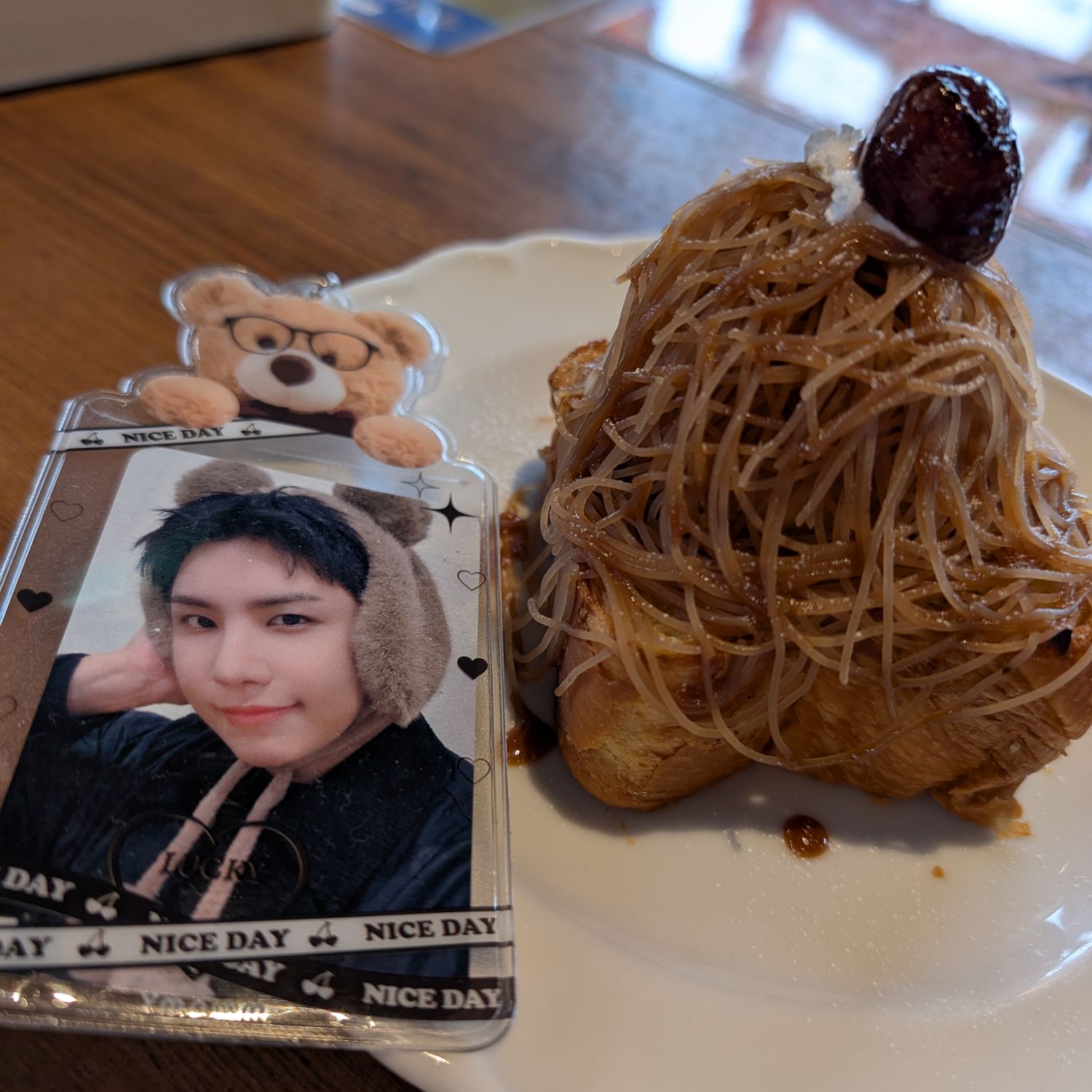 Recent activity shot of Wow (A.C.E)