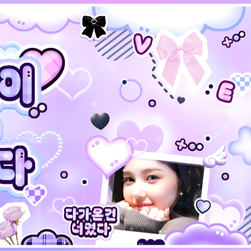다니엘 (뉴진스)의 비하인드 컷