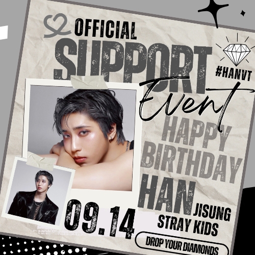 Recent activity shot of HAN (Stray Kids)