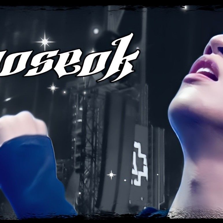 Recent activity shot of Wooseok (PENTAGON)