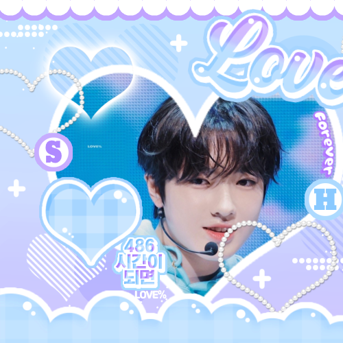 Recent activity shot of Sakuya (NCT WISH)