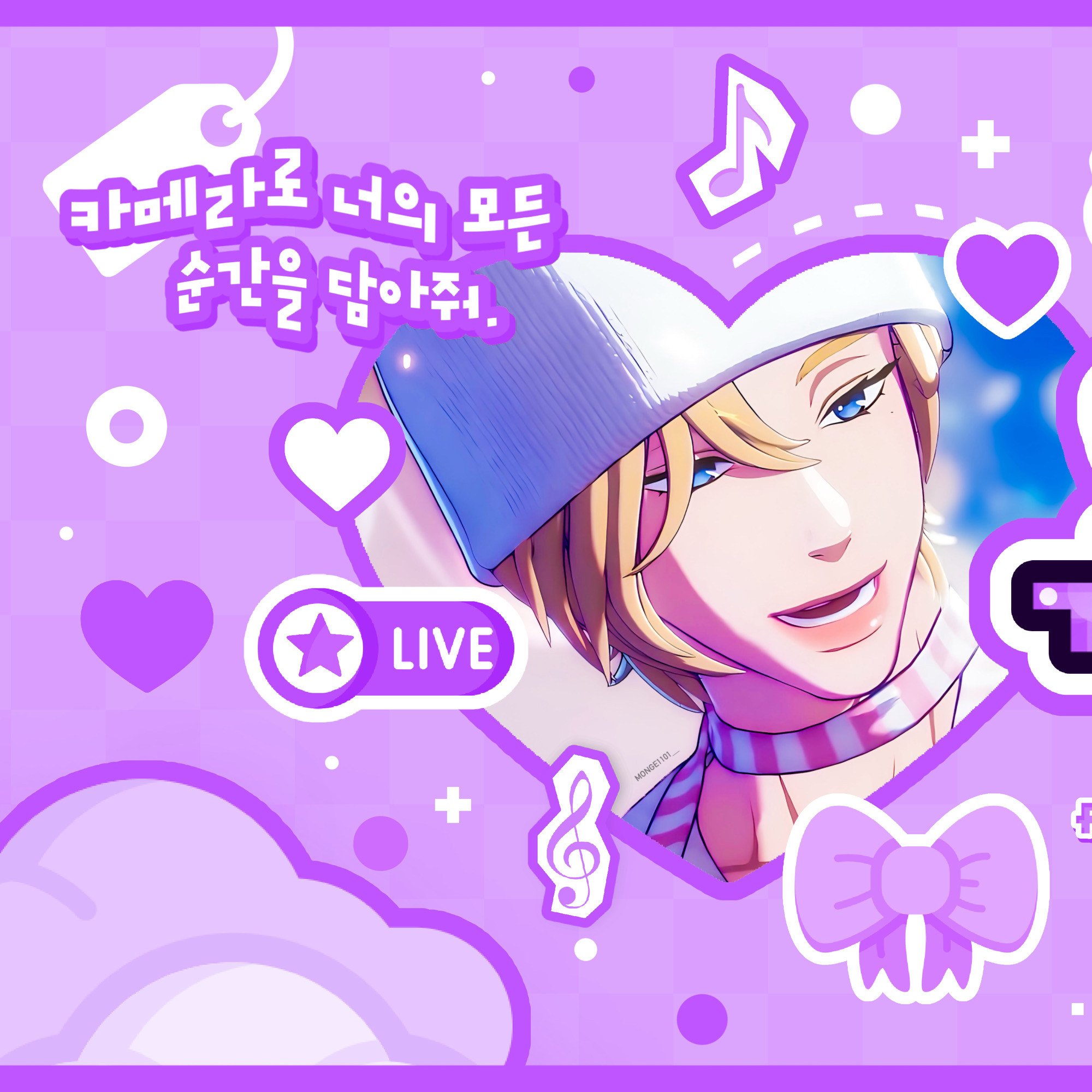 Hot post catching attention from 노아 (플레이브)'s fandom