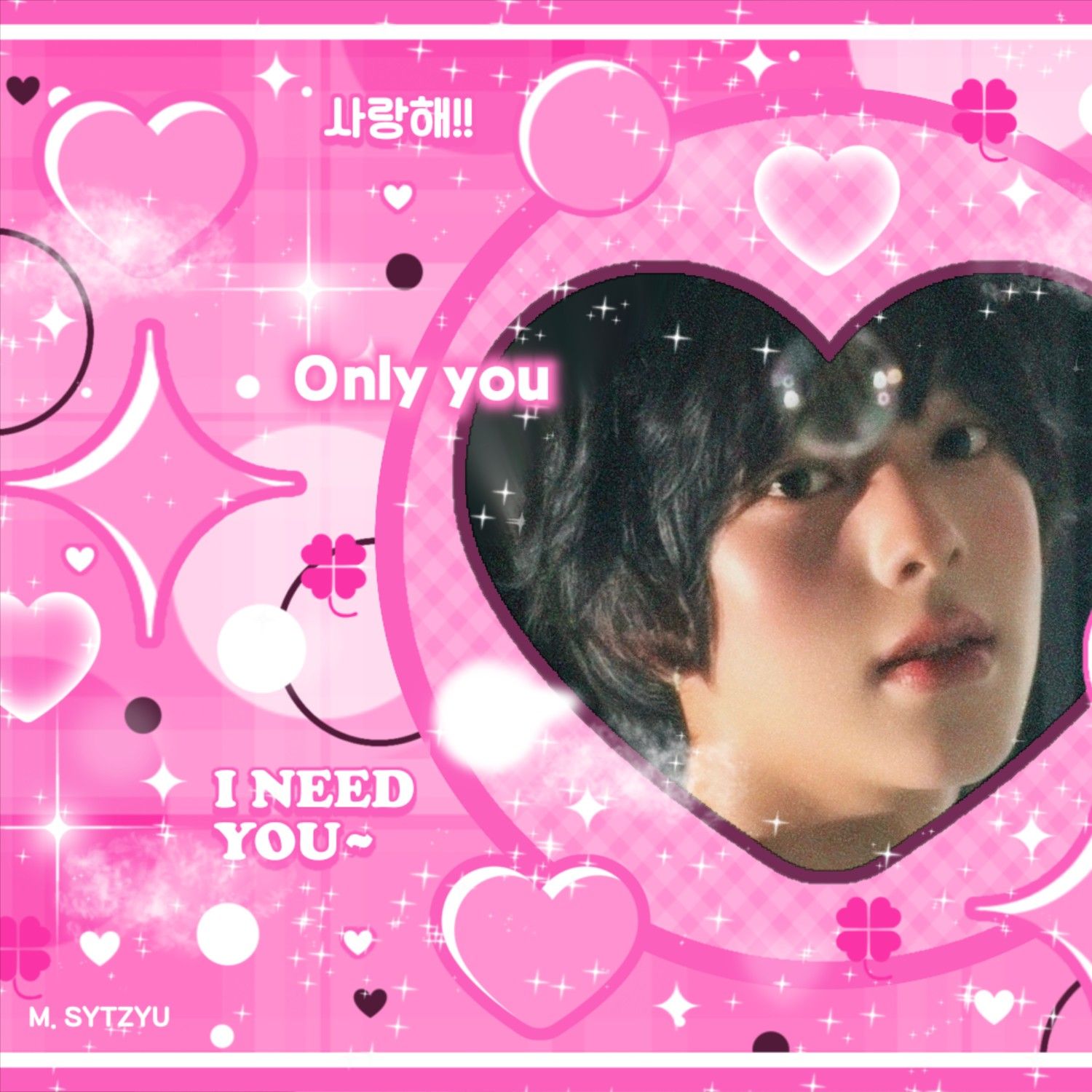 A moment captured by Chihen (AHOF)'s fan