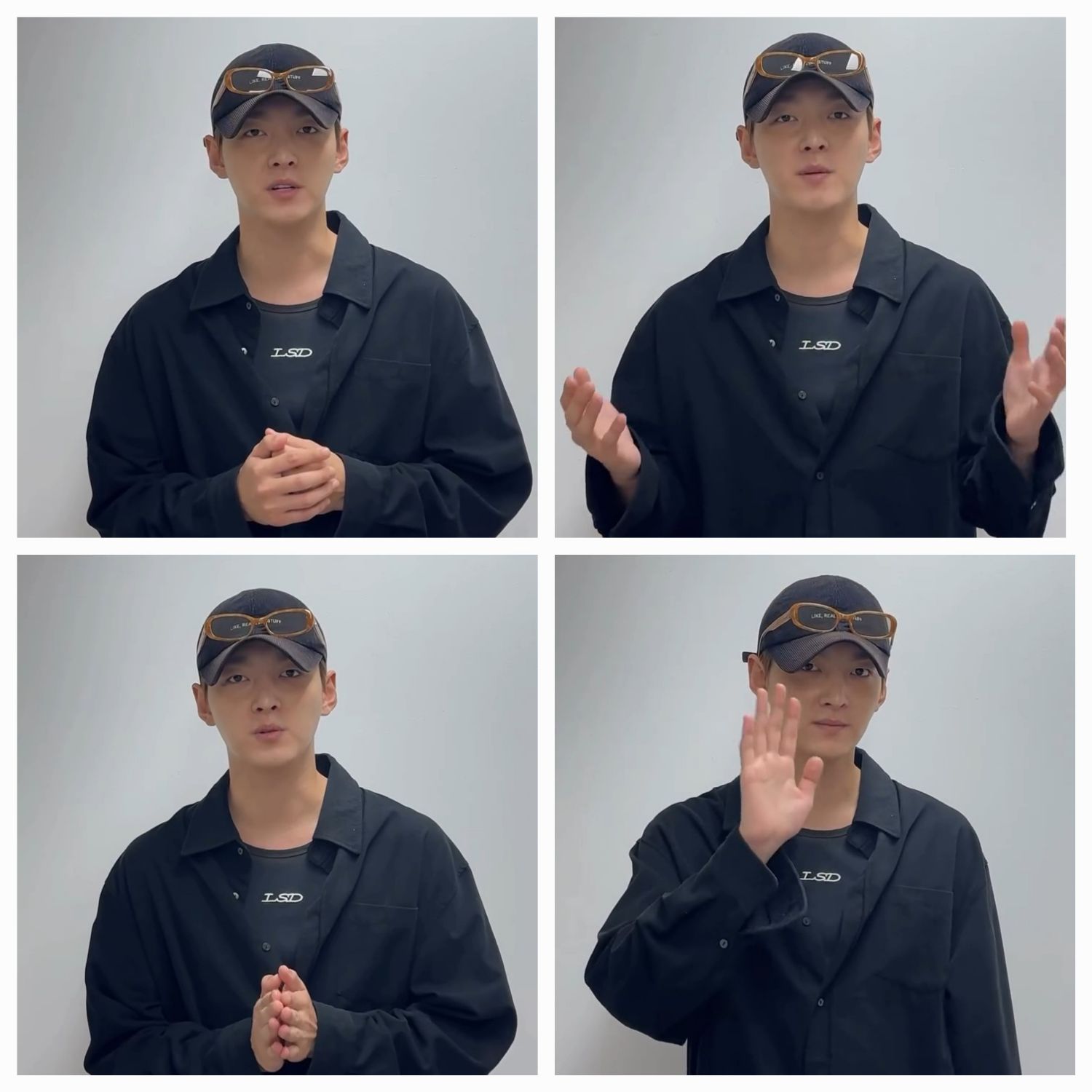 주호 (SF9) 팬이 찍은 순간
