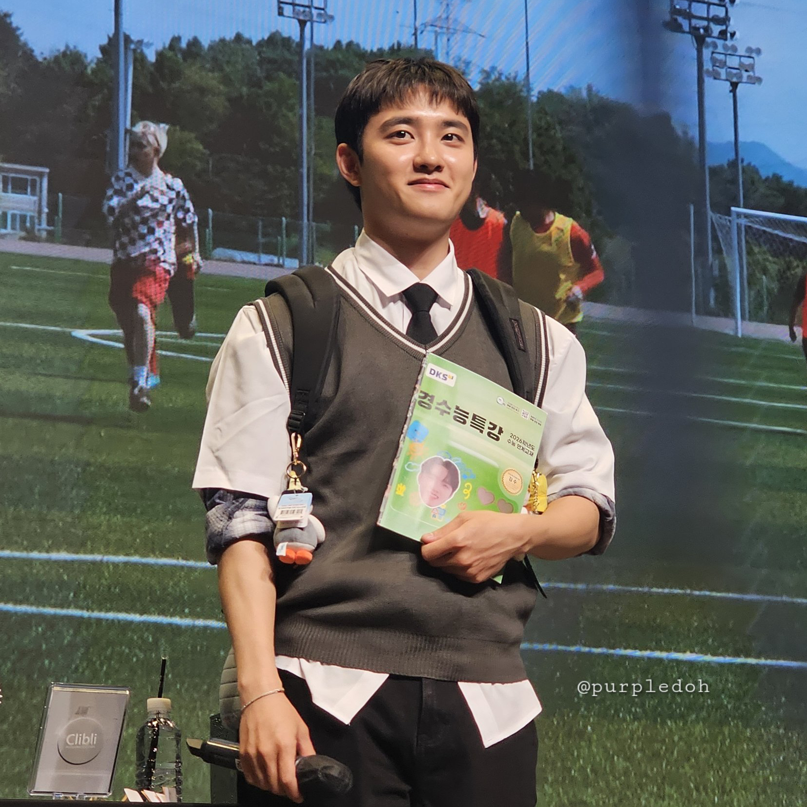 Latest photo of D.O. (EXO)