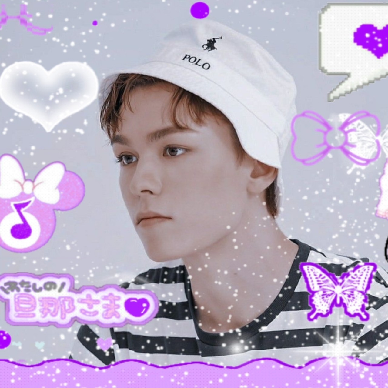 Recent activity shot of Vernon (SEVENTEEN)