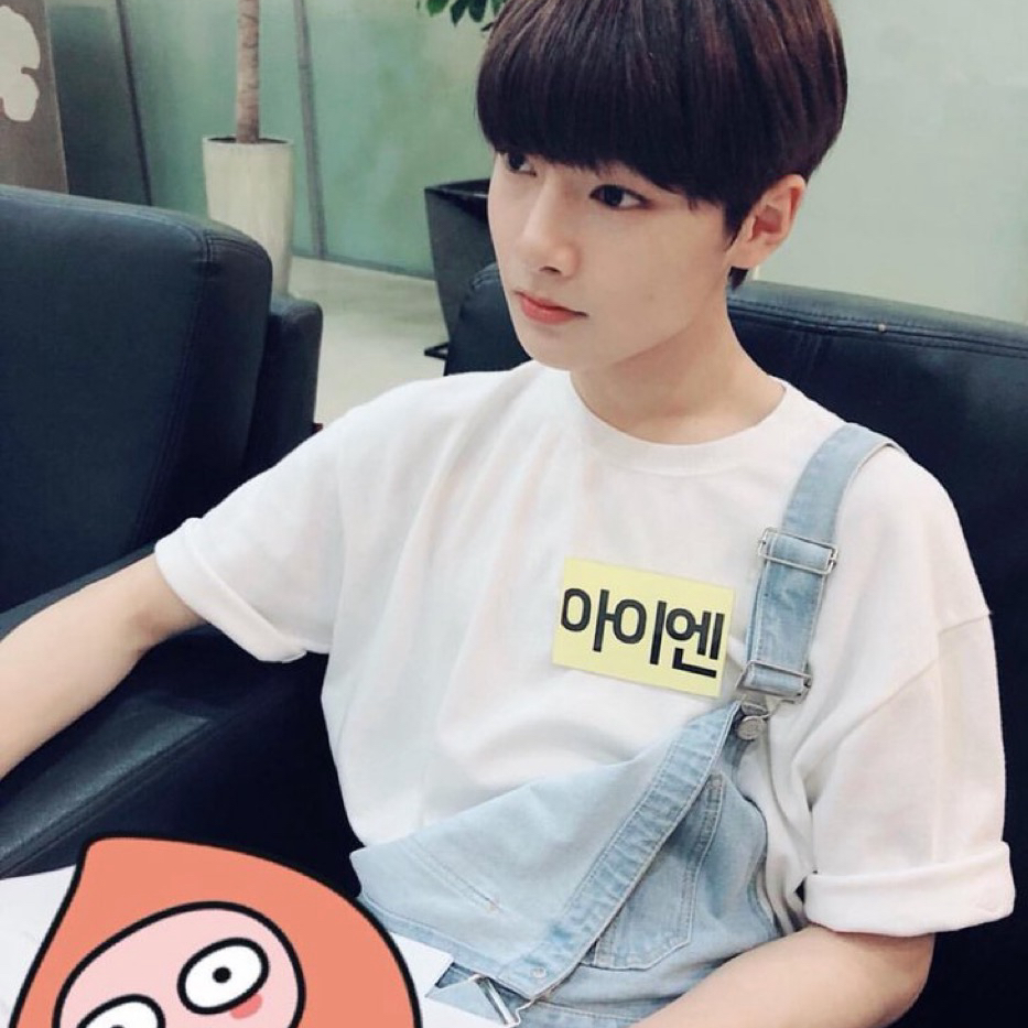 Behind-the-scenes cut of I.N (Stray Kids)
