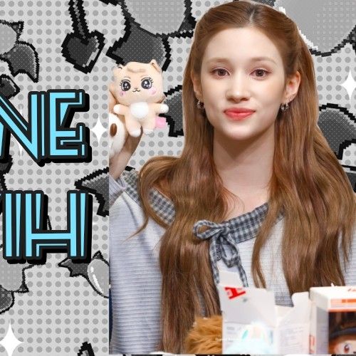 Behind-the-scenes cut of Huening Bahiyyih (Kep1er)