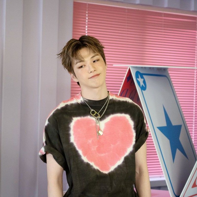 Recent activity shot of Kang Daniel