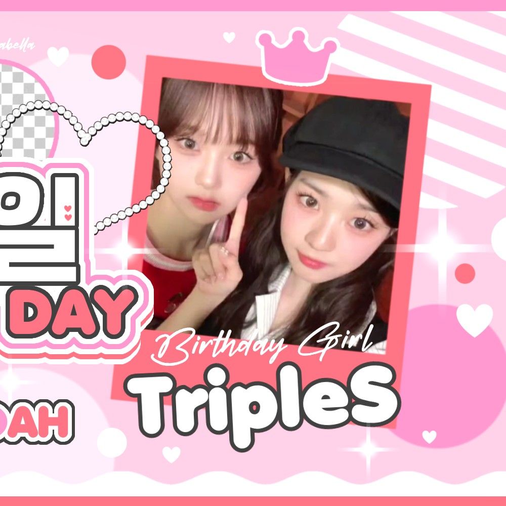 Recent activity shot of Kim Soomin (tripleS)