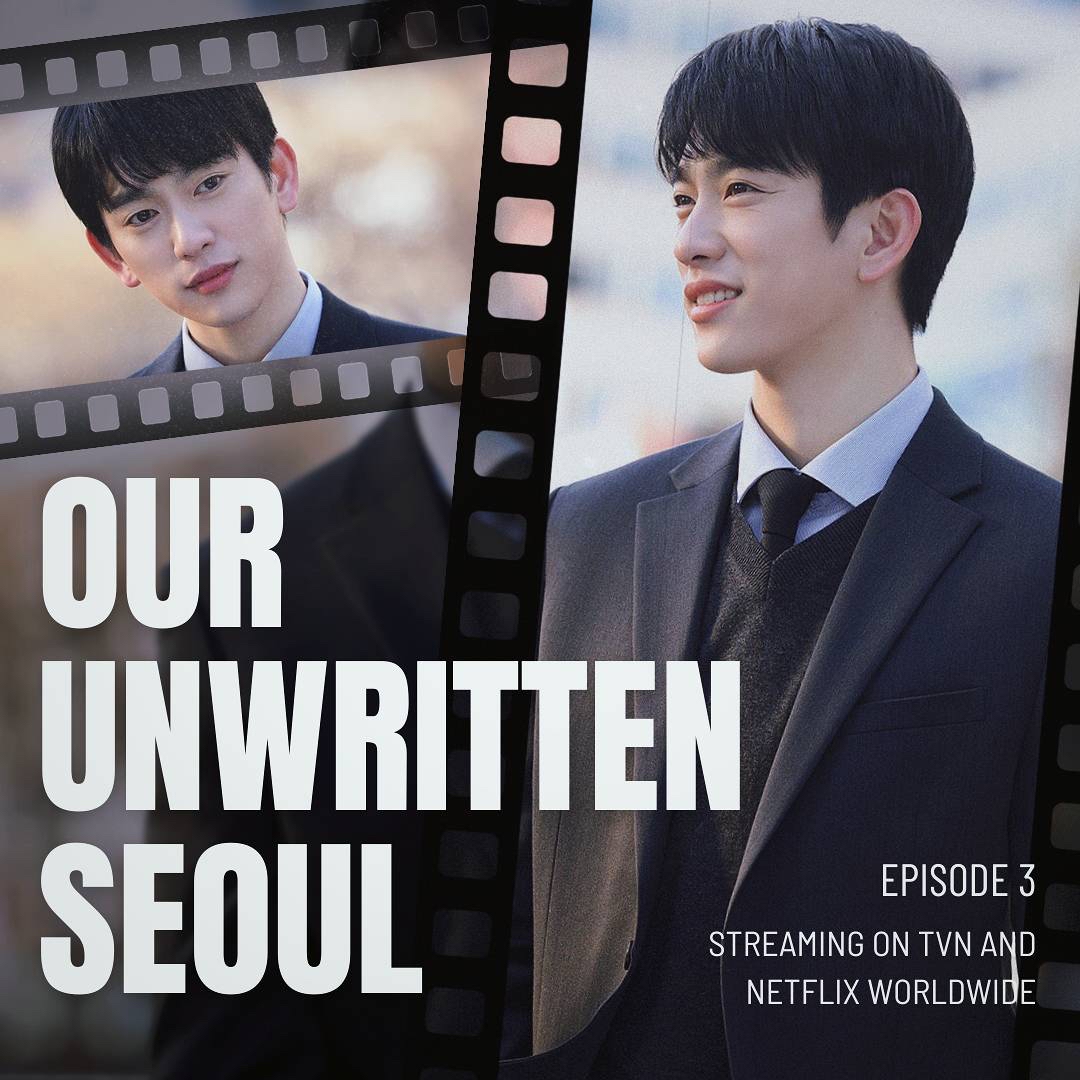 Latest photo of Jinyoung (GOT7)