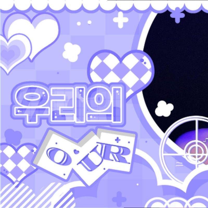 祉攸 (DREAMCATCHER)的最新照片