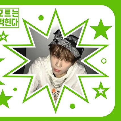 Latest photo of Woonhak (BOYNEXTDOOR)