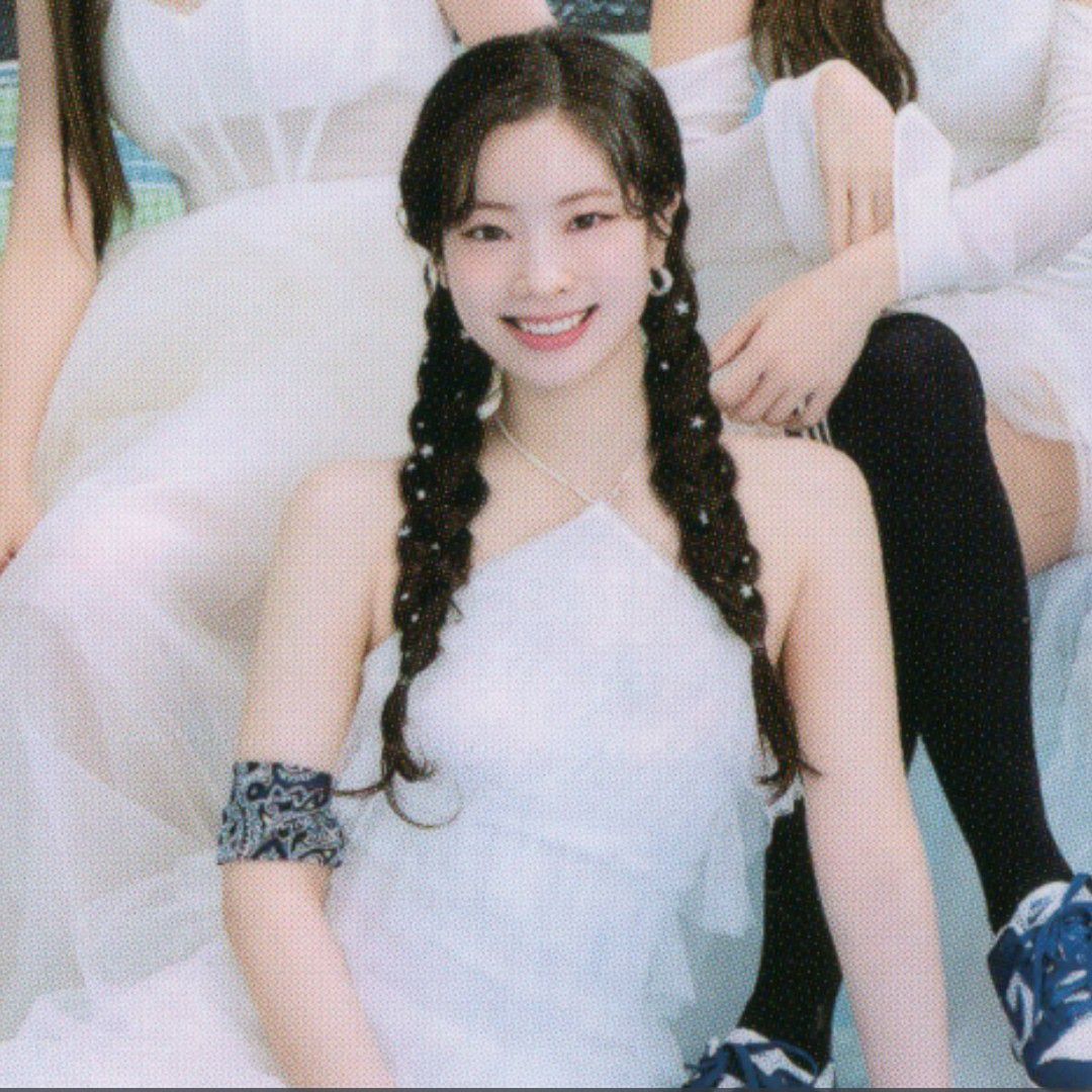 Recent activity shot of Dahyun (TWICE)