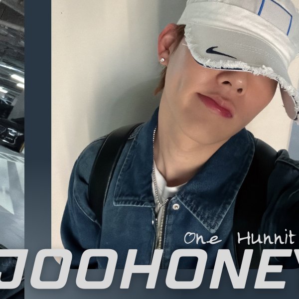 周宪 (MONSTA X)粉丝拍下的瞬间