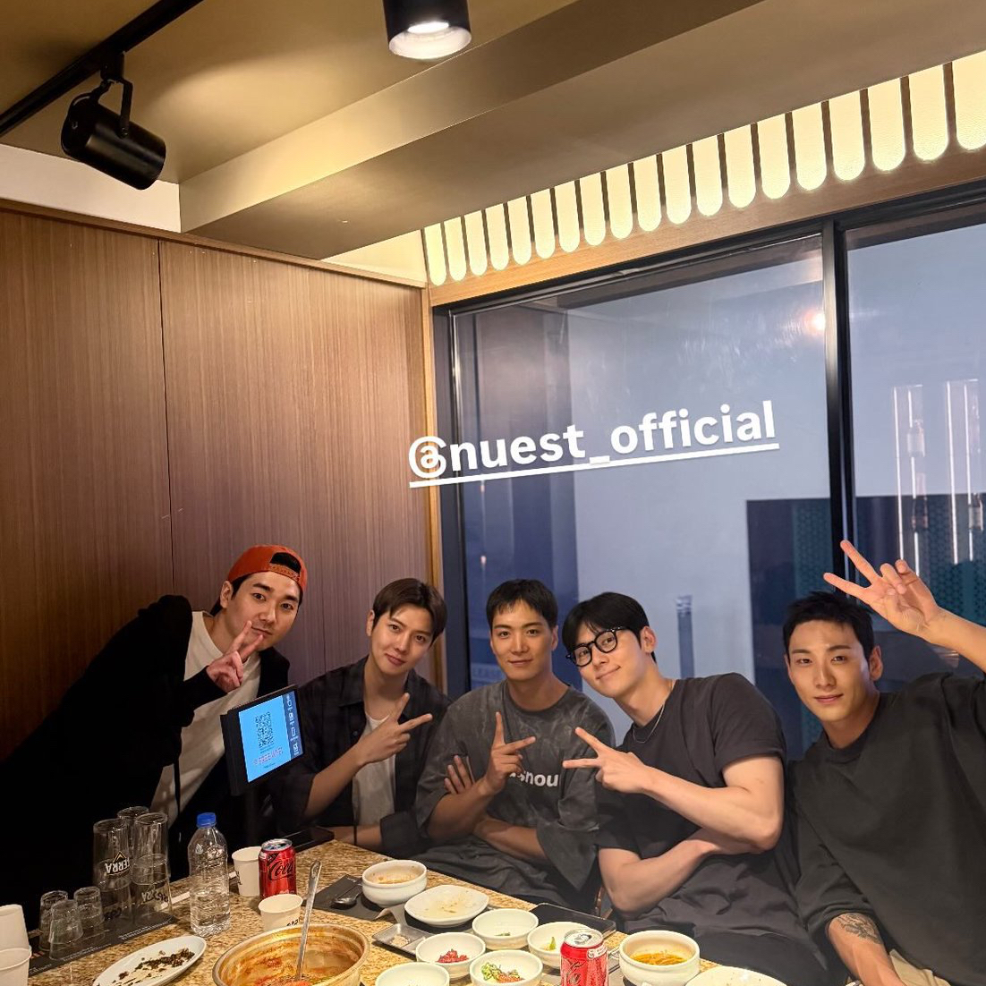 Recent activity shot of NU'EST