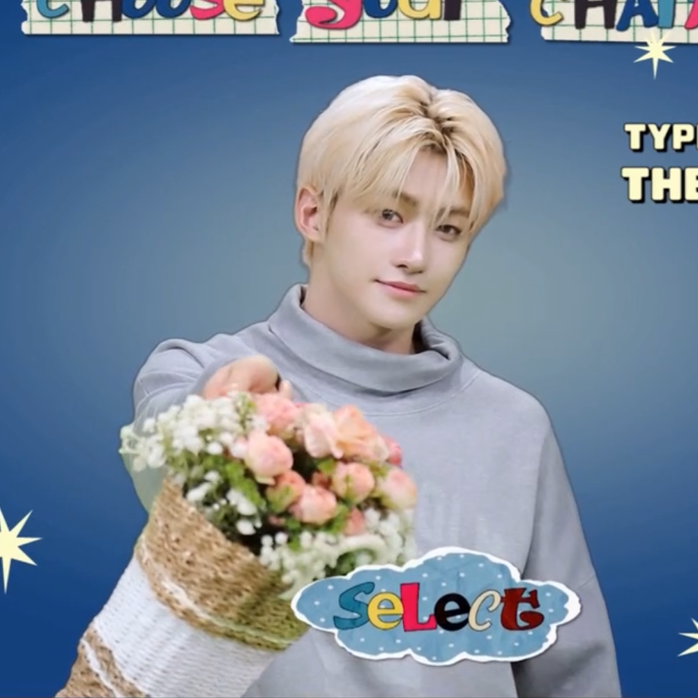 Recent activity shot of Jihoon (TWS)