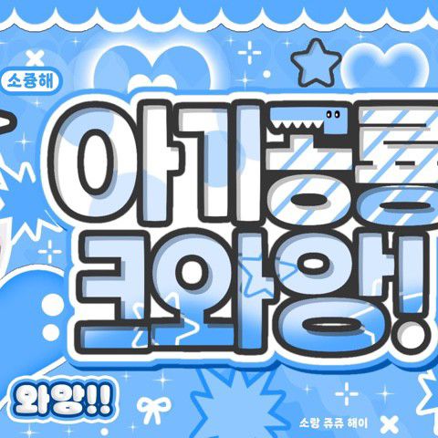 Latest photo of Hyeju (Loossemble)