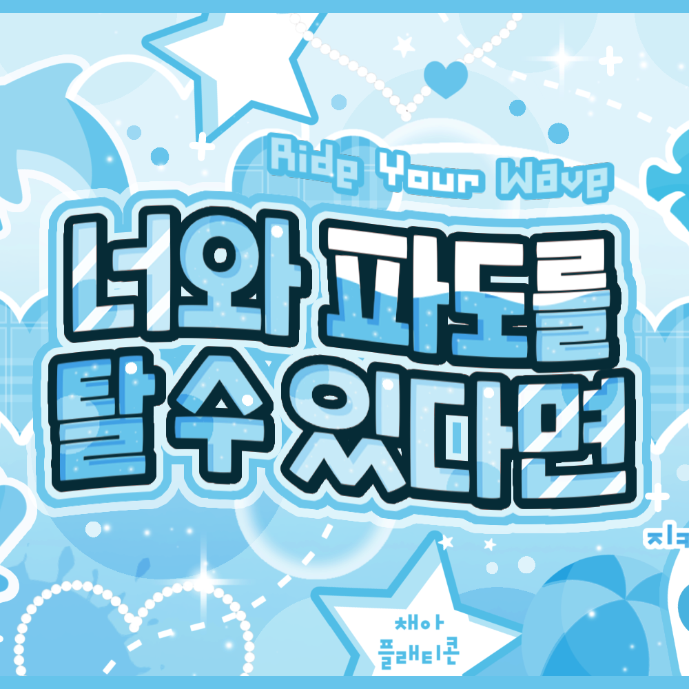 Leeseo (IVE)的最新活動照片