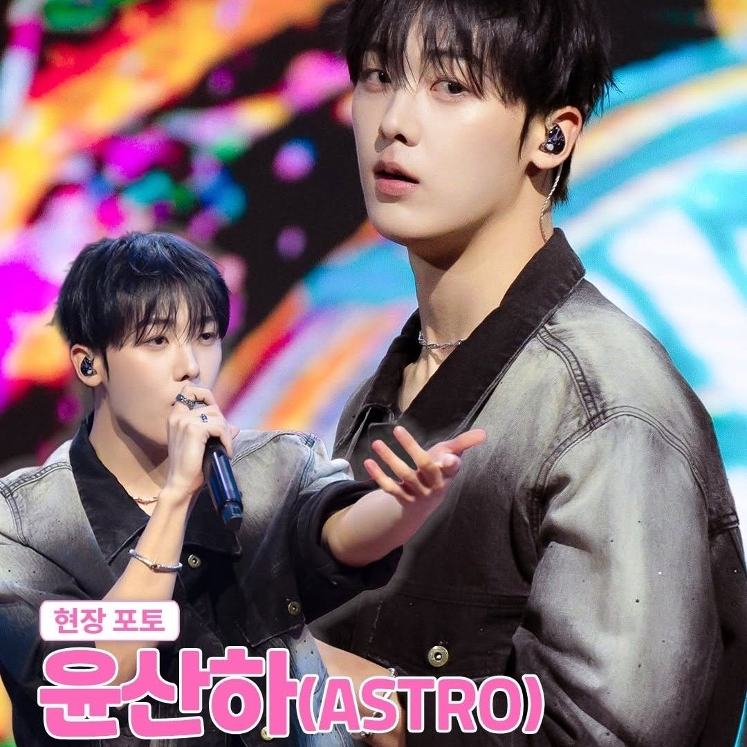 A moment captured by Sanha (ASTRO)'s fan