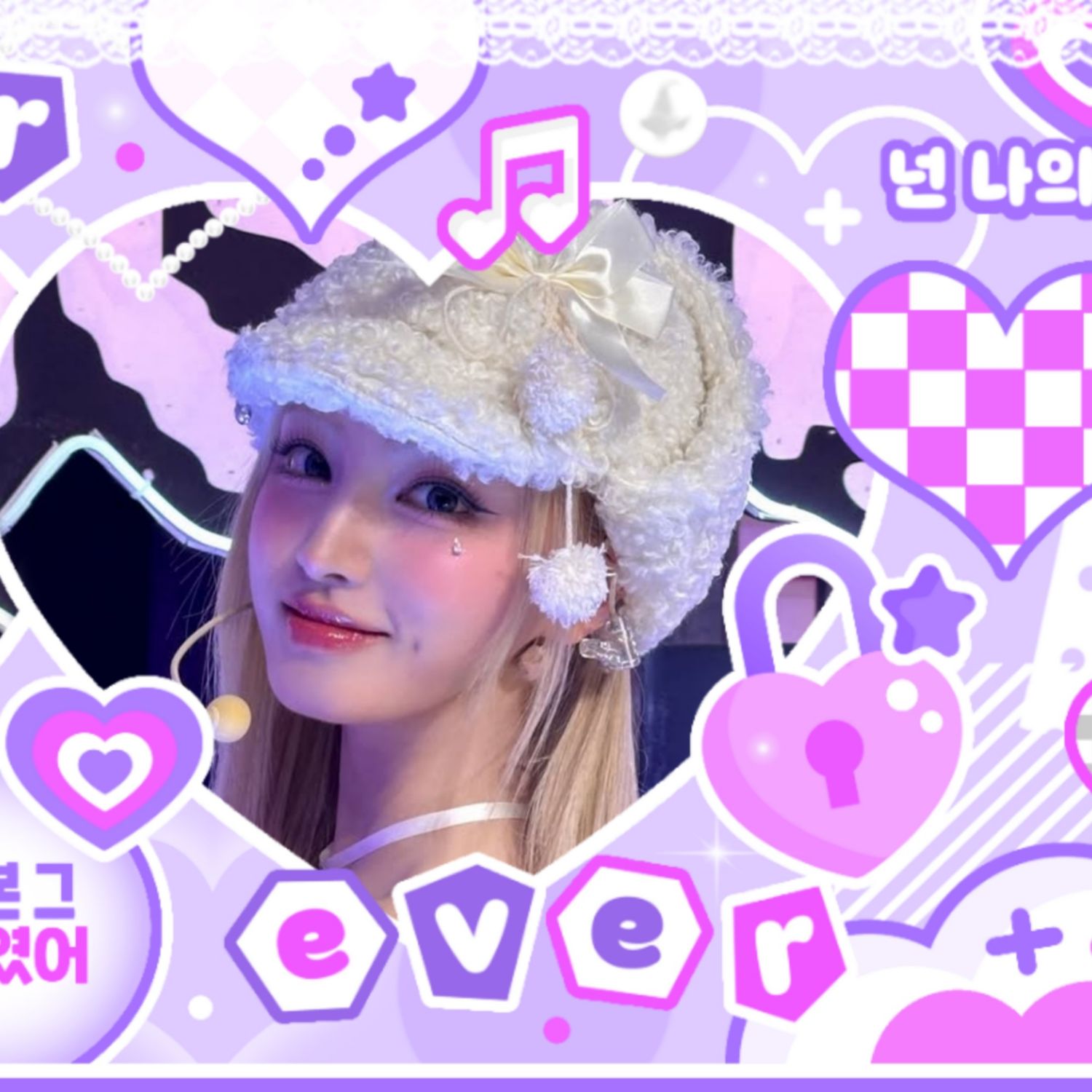 Recent activity shot of LIZ (IVE)