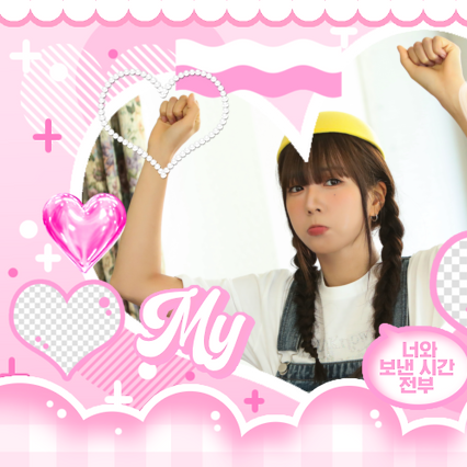 Recent activity shot of Apink