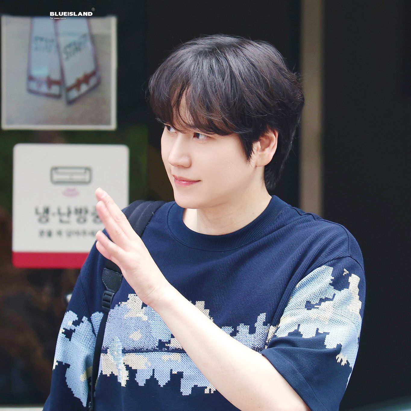 Latest photo of Kyuhyun (Super Junior)